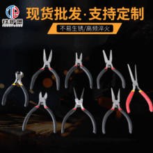 5����������Q�ӏS�� 4.5���錚�Q DIY�Q���ֹ��Q�����ӆ�h����