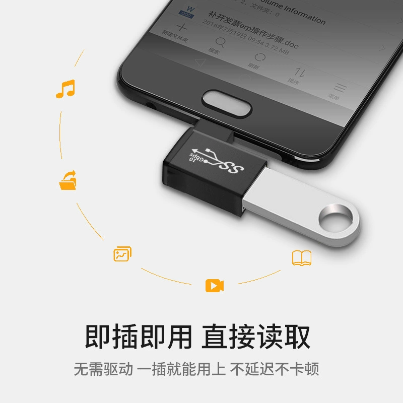 USB3.0 кабель-удлинитель для материнской платы, соединительный кабель, поворот под 90 градусов, разъем USB мужской-подбородный, справа/слева, пара USB-головок для зарядки