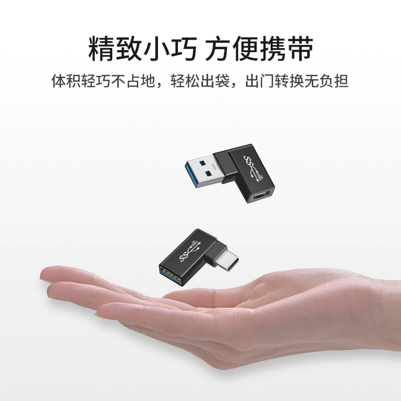USB3.0 кабель-удлинитель для материнской платы, соединительный кабель, поворот под 90 градусов, разъем USB мужской-подбородный, справа/слева, пара USB-головок для зарядки