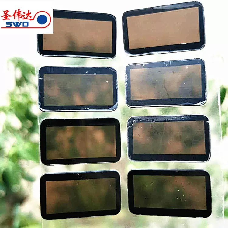 茶色屏幕镜片自粘pc.pvc电器窗口镜片丝印亚克力透明显示镜片