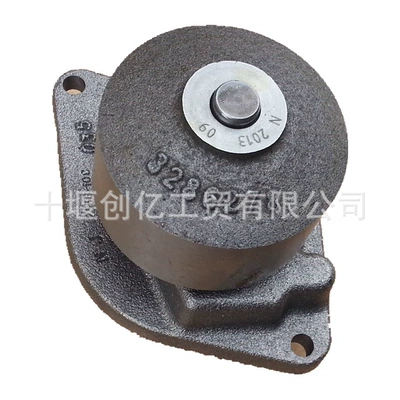 Pump 3802923 3286278 – Water pump