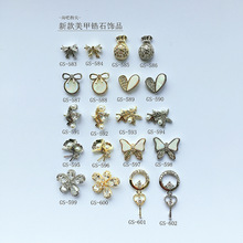 �����ʯ�����Ʒ �W�tͬ���ʯ�����Y �X�����~���������Ʒ