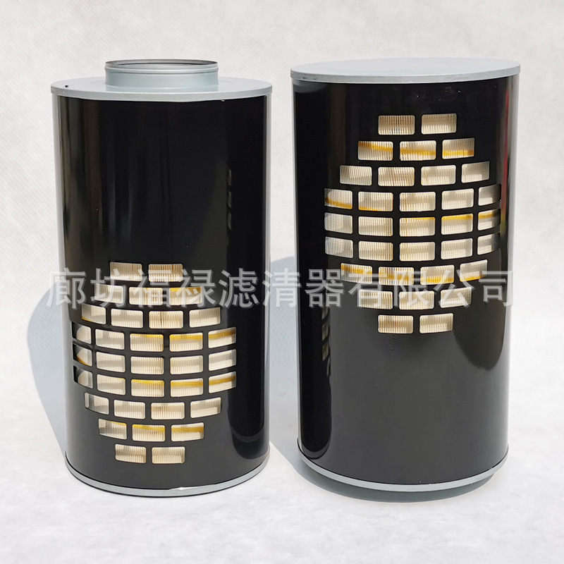 Generator set air filter element AH1135 PA2724 P524838 GX122 air filter assembly