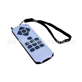 塑胶外壳;工业橡胶