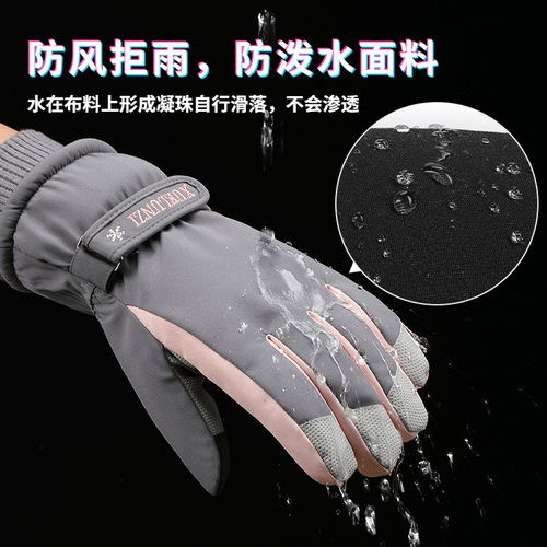 Wholesale outdoor ski gloves for women winter cotton warm windproof waterproof touch screen cycling cycling sports cycling