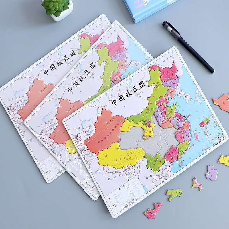 China Map Jigsaw Puzzle Children's Paper Jigsaw Puzzle for Primary School Students Cognitive Kindergarten Early Education Puzzle China Administrative District Jigsaw Puzzle