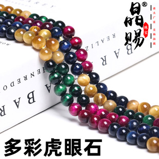 6a��Ȼ�ʻ���ʯɢ�� diy�Ʒ����ֹ����黢��ʯ�����朰��Ʒ��