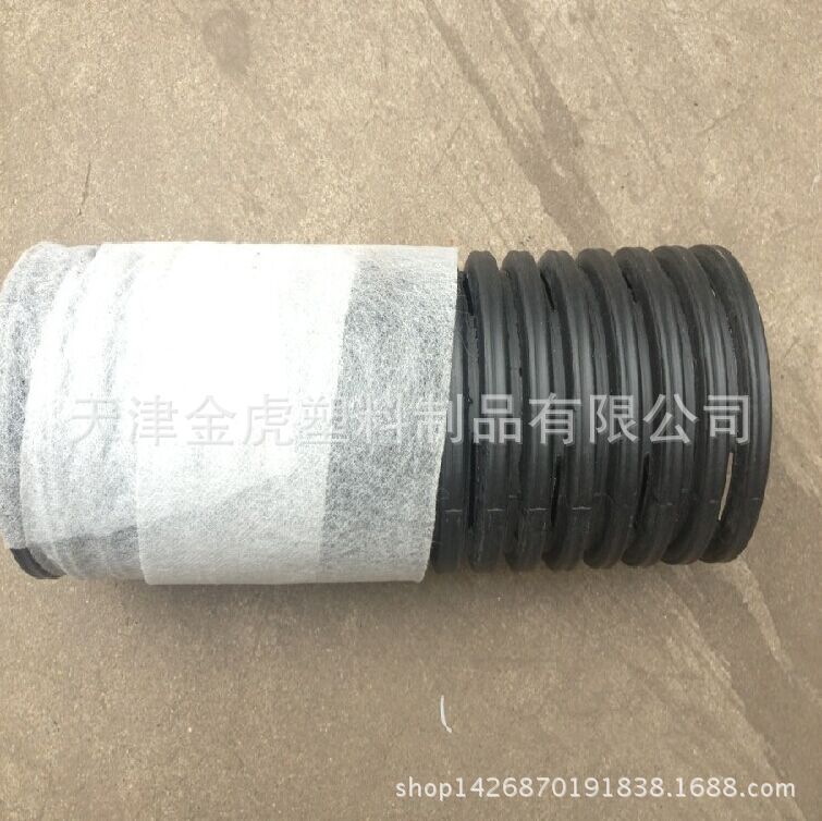 hdpe打孔渗水波纹管塑料波纹管打孔波纹管打孔缠布渗水白色波纹管