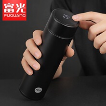 富光FGA智能控温杯男女士保温杯便携商务礼品杯感应显温杯真空杯