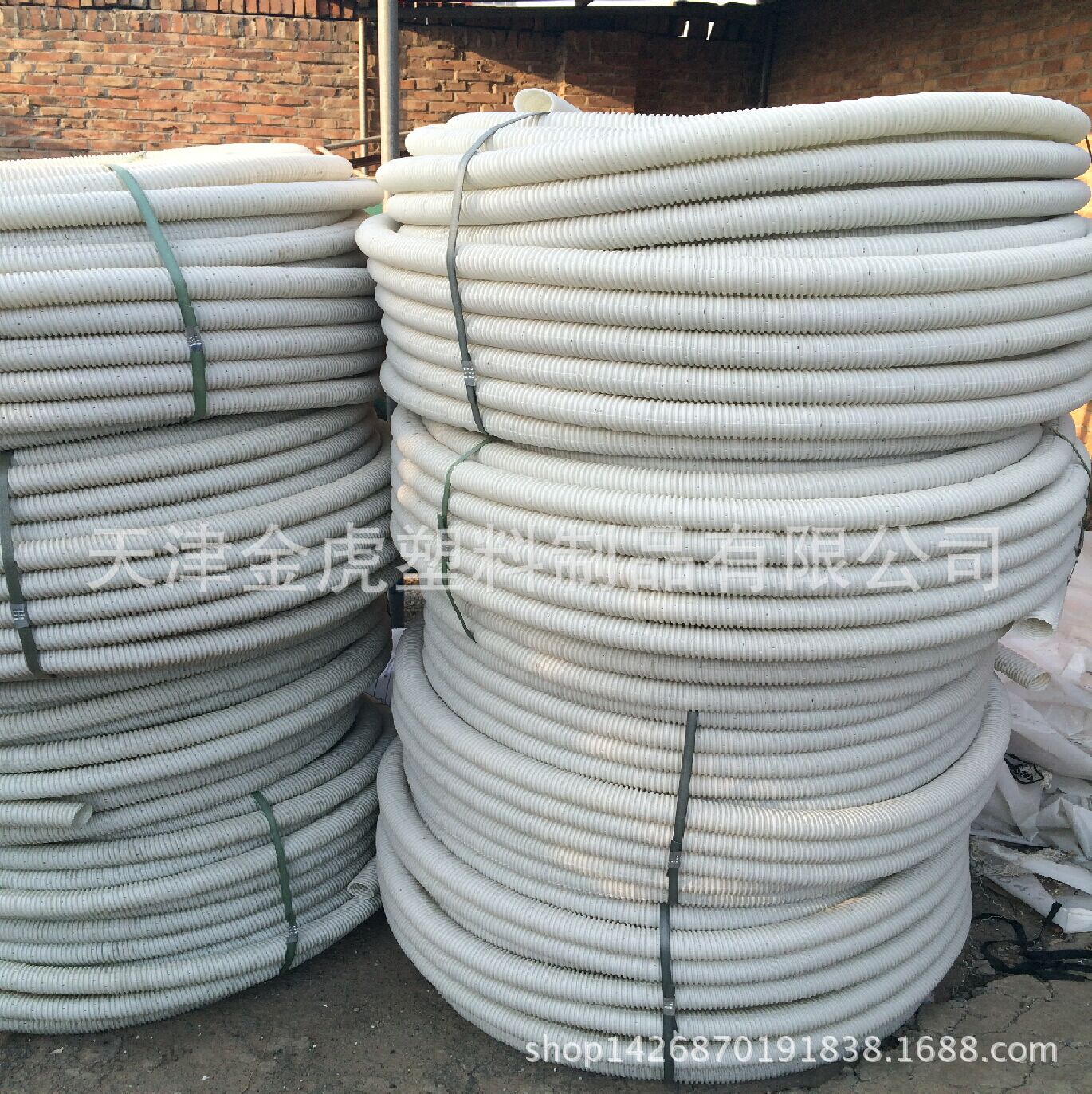 白色打孔波纹管隧道用下水管单壁双壁HDPE打孔波纹管50