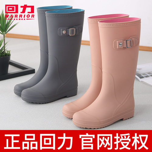 Reebok Rain Boots Women's 873 High Top Fashion Rain Boots Waterproof Anti-Slip Water Shoes Thickened Rubber Boots Shoe Cover