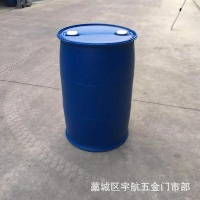 二手200L塑料桶二手200l化工桶耐酸碱硬度好密封性好双环桶