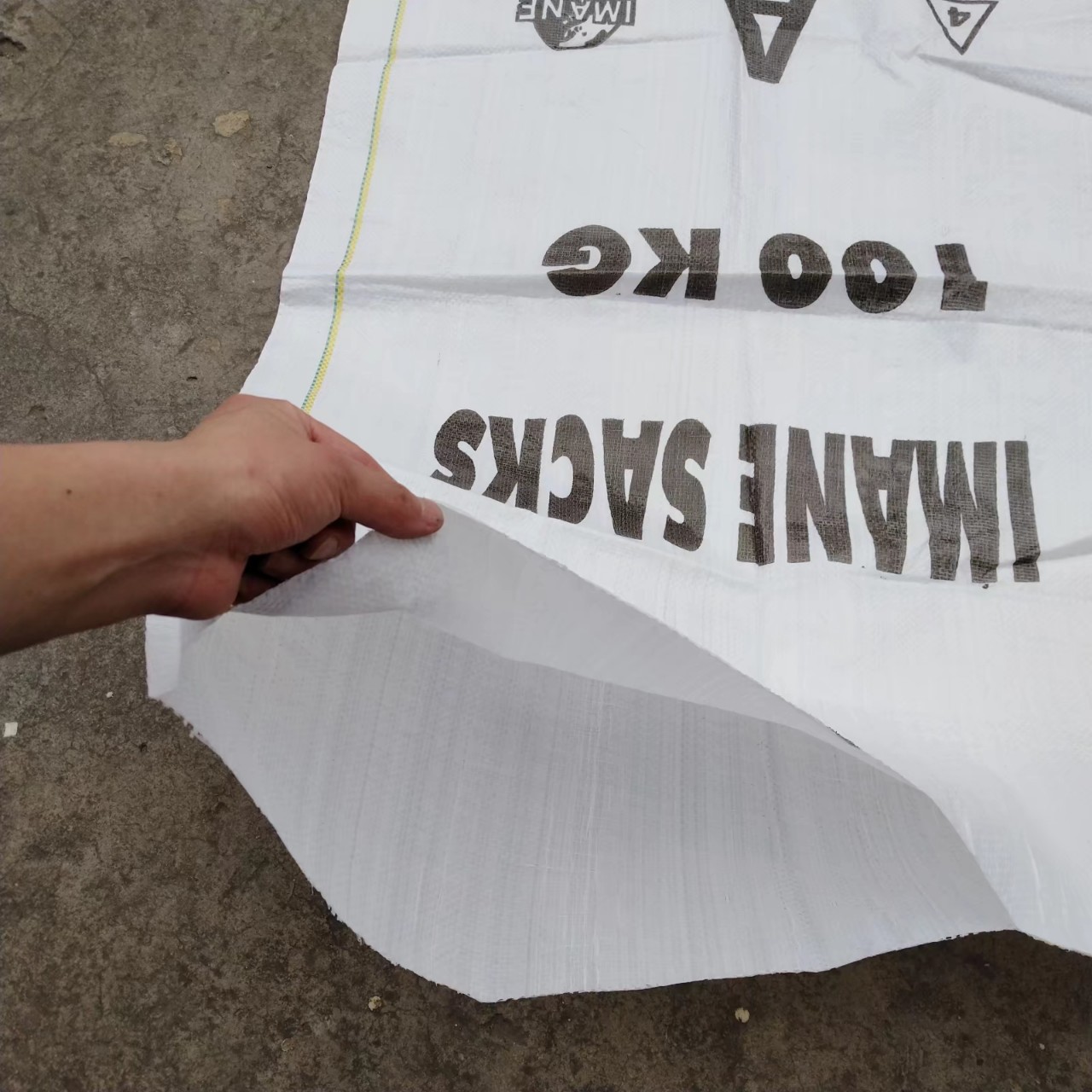 源头厂家生产瓜子包装袋塑料编织袋出口包装袋复合蛇皮袋PP编织袋