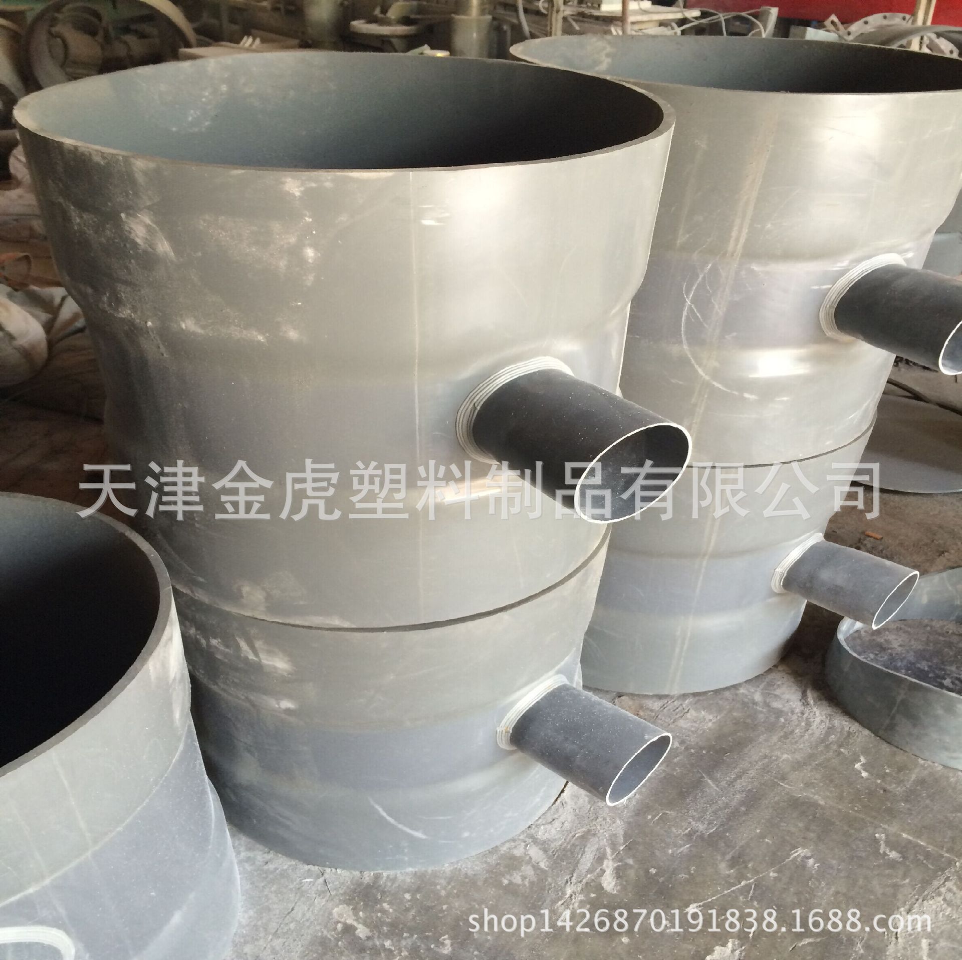 塑料pvc排污管 pvc排水管 630PVC管 库存充足