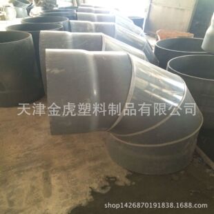 �S�����a������ϩ���Ϲܣ�PVC��ˮ��ϵ��