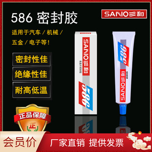 ���l����586�ܷ��z���z��܇�l�әC���Cе��ˮ�͸ߜغ���54g���z