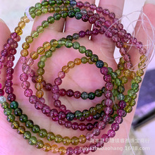 ȻʺɫСŮƷֱ3ȦִTourmaline Bracelet