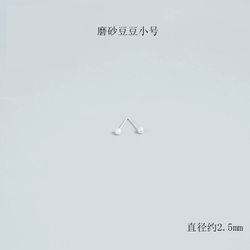 Серьги из серебра 925 пробы со штырьковым держателем для женских серег, поднимать ушко, анти-стоп производители оптом одно поколение