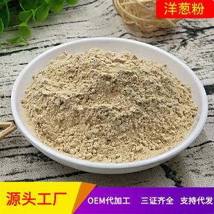 Óˮ�߲˷�ʳƷ�決�� ���[�� ʳ�ÿ�����[�۴����500g100Ŀ