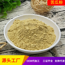 �F؛����Óˮ��Ϸ� ��Ϸ�500g �����ۛ_� ���rʳ�ÿ�ϲ�