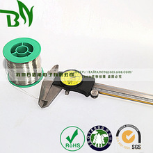 ���l�h���o�U���a�� sn99.3-0.7cu�S��ֱ�N ���a���N����