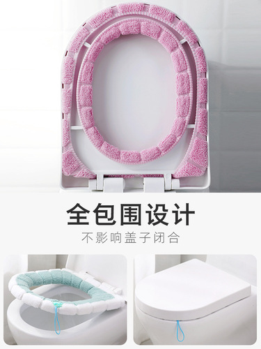 [Internet Celebrity Toilet Cushion] Toilet Seat Cover Plus Velvet Thickening Warm Toilet Seat O-shaped Toilet Seat Cushion Toilet Seat Cover