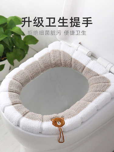 [Internet Celebrity Toilet Cushion] Toilet Seat Cover Plus Velvet Thickening Warm Toilet Seat O-shaped Toilet Seat Cushion Toilet Seat Cover