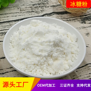 ���Ƿ� ����500gɢ�b�Fĥ�s�Z����{ζdiy �決��˪500�������l