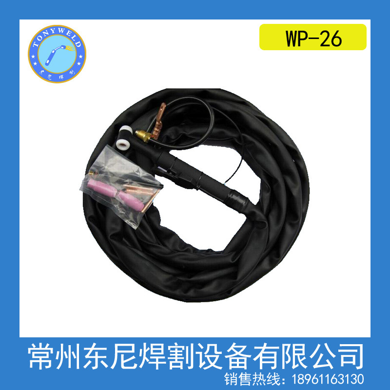 厂价批发weldcraft气冷氩弧WP-26,SR-26松下接口一体焊枪8米