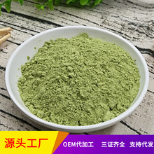 ���m����500g �໨�˷۾G��Ҭ�˷۴��ͷ��oʳ����I�B