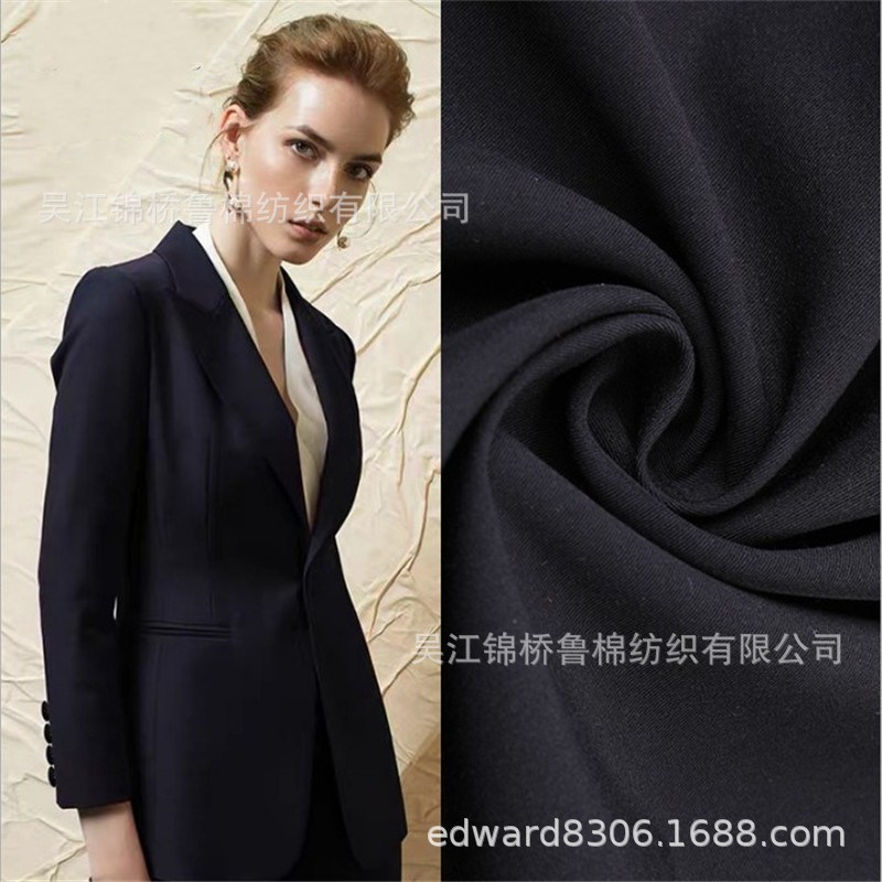 260G boutique TR fine diagonal beep 32*31 thickened 128*90/90*81…