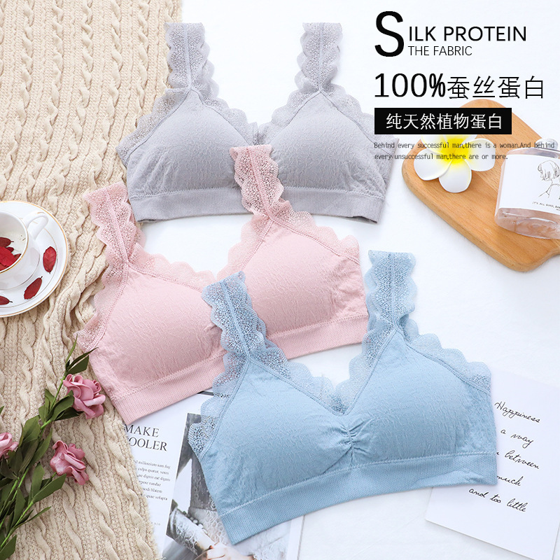 Hot Thai natural latex underwear women's silk modal cotton lace seamless beauty back wrapped chest without steel ring tube top