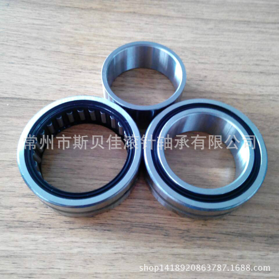常州滚针轴承厂NA4909.2RS  /  NA4909UU 带密封实体套圈滚针轴承