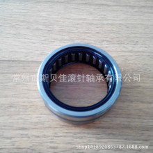 ����ֱ�� RNA4904-2RS ����Ȧ���ܷ�������RNA4904UU ���ż���