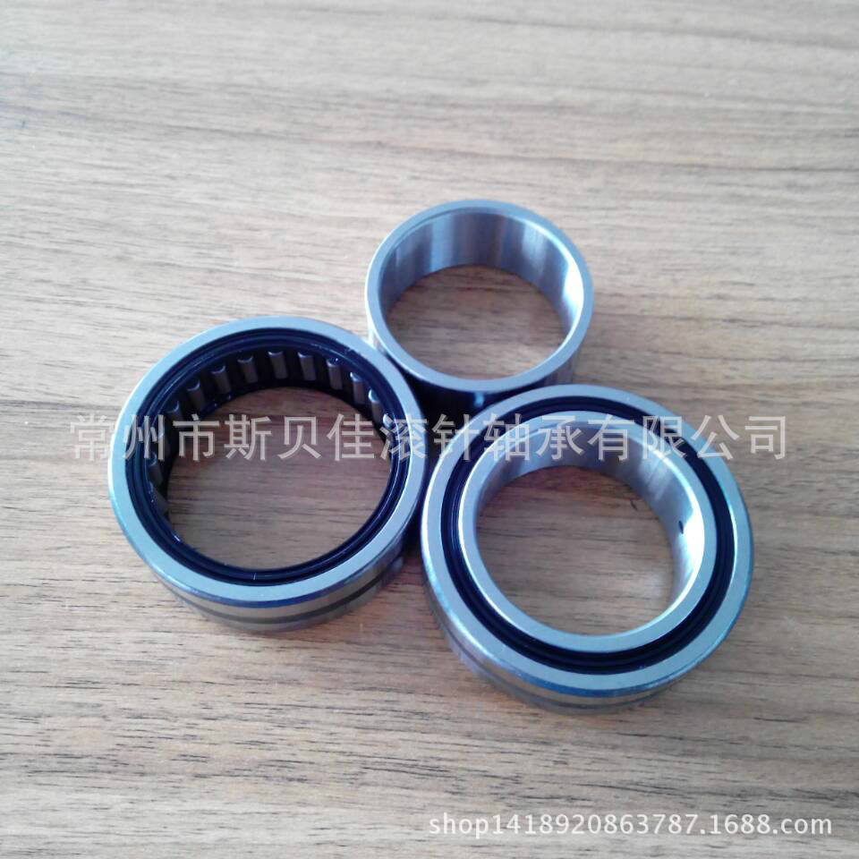 常州滚针轴承厂NA4901.2RS  /  NA4901UU 带密封实体套圈滚针轴承