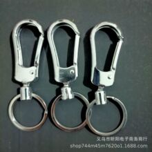 �¿�Ӻ�耳׿۶���;耳׭h耳�Ȧ�h1Ԫ��؛Դ�ؔ����l