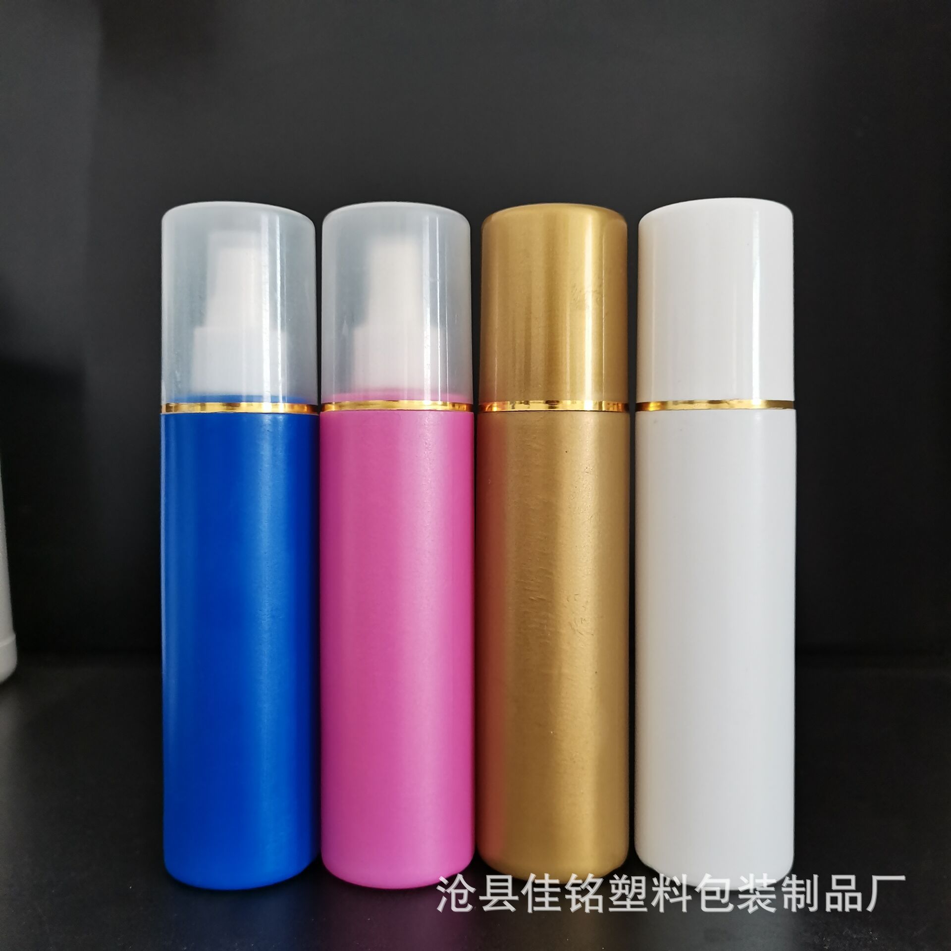 批发200ml大帽喷雾瓶 清洁剂喷瓶 液体瓶 pe小喷壶 现货