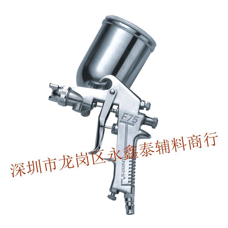 供应自重式喷枪  简单便携 高效胶水喷枪