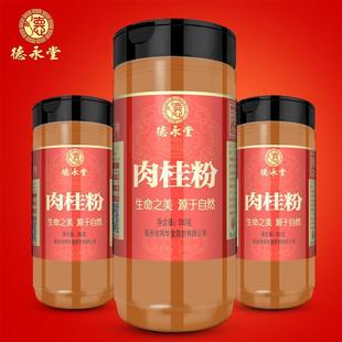���۽�����֬�決ʳƷ���o�ǿ��Ȍ���ʳ�������Ҝ�200��/ƿ