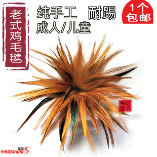 ��ë���ֹ�릡���Ⱦɫ���uë��� �����uë�I�� �\�ӱ�ِ��Ӱ��]