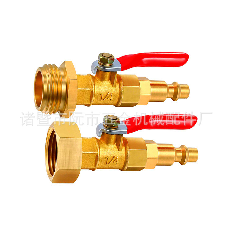 吹出适配器带1/4快速连接插头和3/4GHT螺纹黄铜快速适配器带球阀