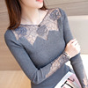 Versatile lace knit top with a slim fit underneath