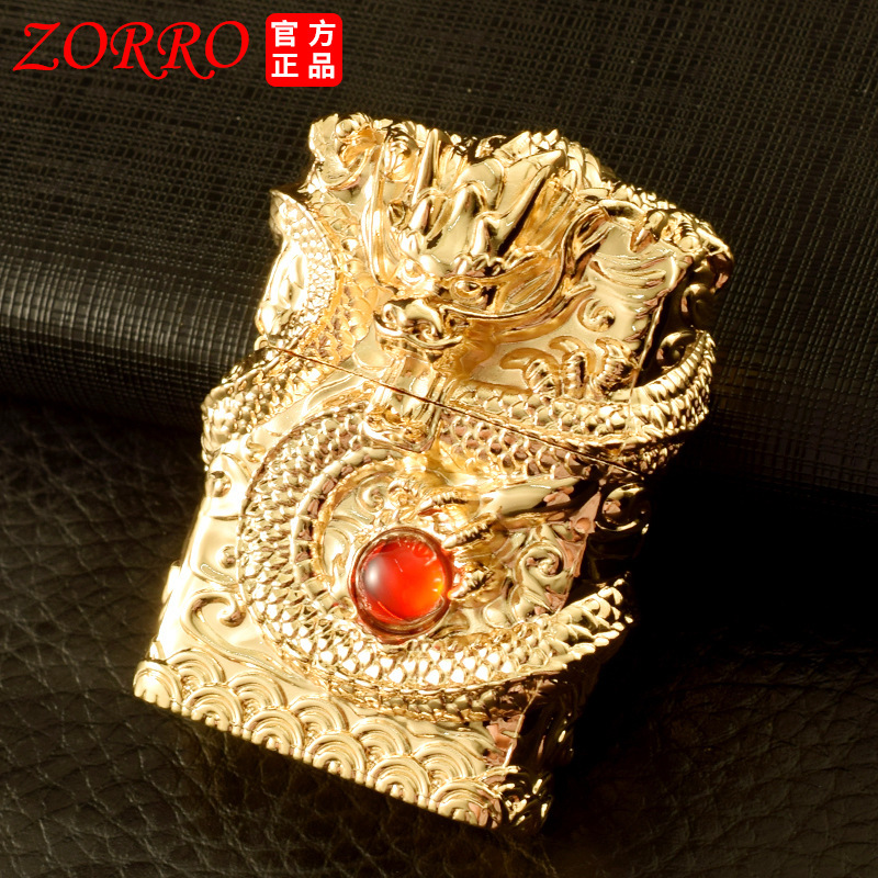 Zorro Kerosene Lighter Heavy Armor Dragon Creative Three-Dimensional Relief Hollow Carving Dragon Men's Lighter Wholesale