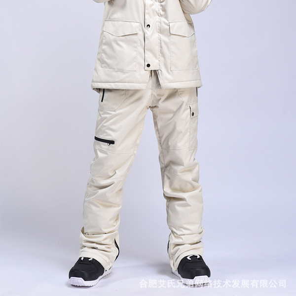 ski windproof waterproof keep warm breathable trousers for men and…
