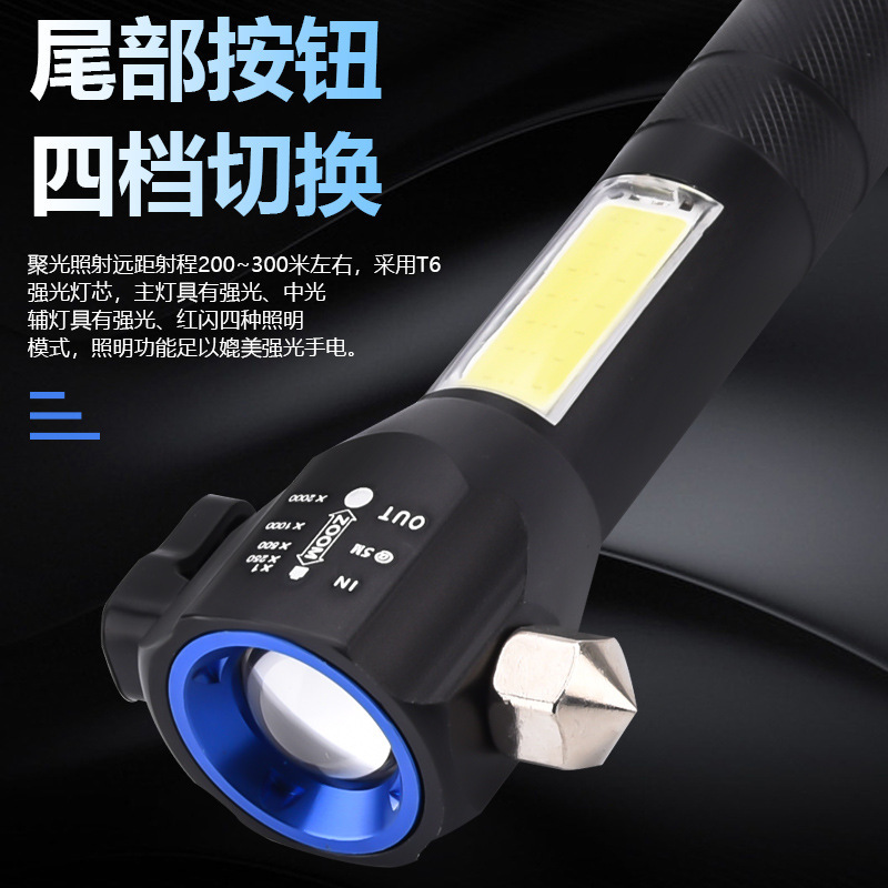 USB recargable carga de vapor de emergencia tesoro linterna solar multifunción linterna con luz lateral COB