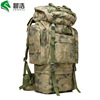 Climbing tactics capacious backpack, waterproof camouflage travel bag, upgraded version