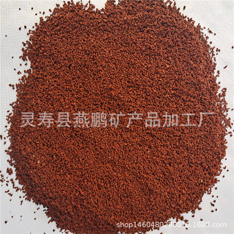 供应2-4红色火山岩多肉拌土火山石微景观装饰火山石颗粒营养土