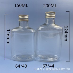 【2026夏季推荐】密封防漏冷泡茶瓶｜618大促抢先购