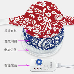 Home Moxa Smokeless Heat Patch Moxa Patch Portable Moxibustion Waist Warm-up Belt Electric Heating Moxa Patch