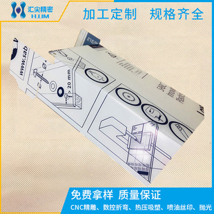 ����LEXAN XHR5000����p�������غ���pc�����ȼ�ڹ��ԏ�